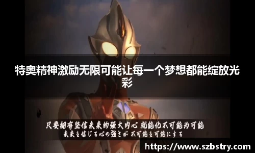 PA视讯游戏官网