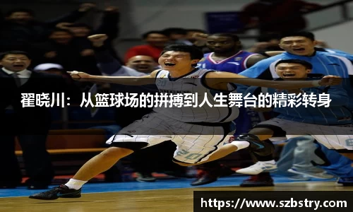 PA视讯官网