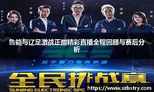 PA视讯手机官方