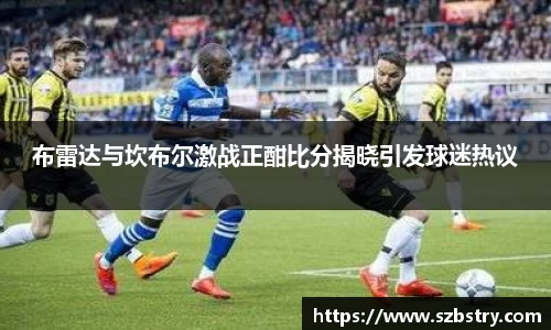 PA视讯官网
