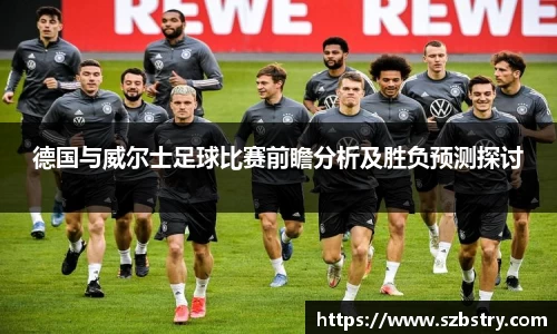 PA视讯游戏官网