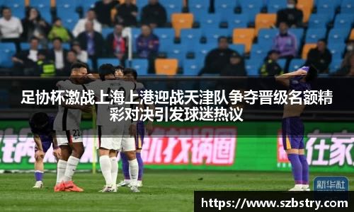 PA视讯游戏官网