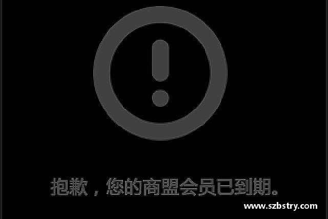 关于PA视讯
